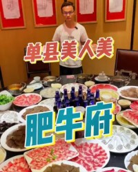 1xbet- 第戎美食节联动球队，推出限量版主题套餐吸睛